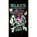 Death Timmy Garbett Ratz King 8.5"