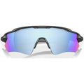 Oakley Radar EV Path Glasses - Black Camo Deep Water Polar Lens