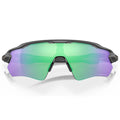 Oakley Radar EV Path Sunglasses - Steel With Prizm Road Jade Lens