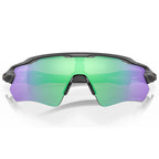 Oakley Radar EV Path Sunglasses - Steel With Prizm Road Jade Lens