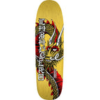 Powell Peralta Caballero Ban This Dragon Deck - Yellow
