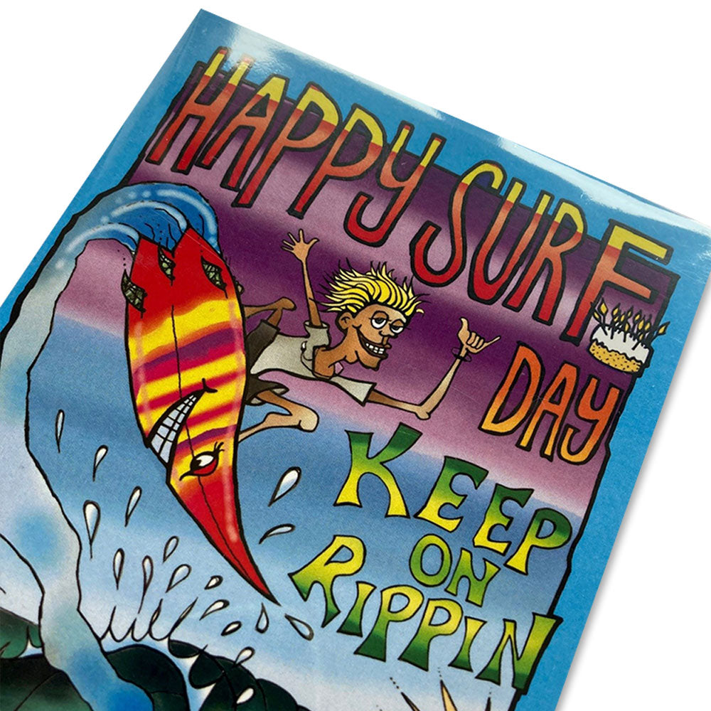 gift card surf retro surfing