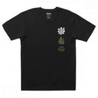 Stance Sedona T-Shirt