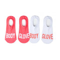 Body Glove Womens Duo Socks - 2 Pack