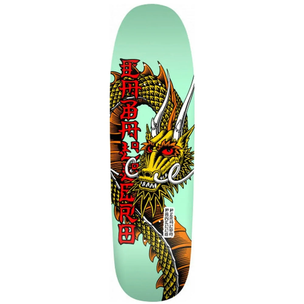 Powell Peralta Steve Caballero Ban This Skateboard Deck Mint