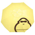 Sun Bum Bumbrella
